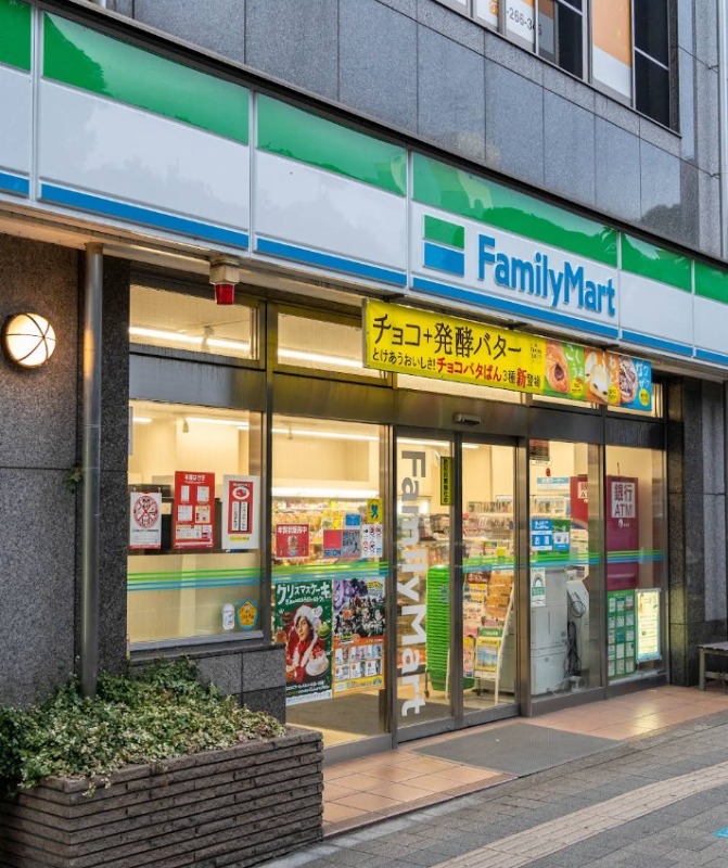 コンビニ　ファミリーマート吉祥寺公園通り店（コンビニ）まで532m