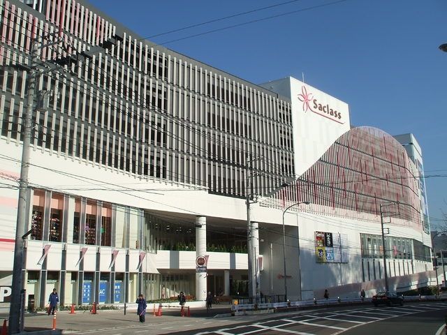 その他　★★サクラス戸塚（その他）まで1540m