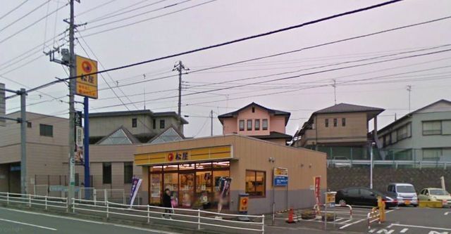 その他　★★デニーズ（その他）まで353m