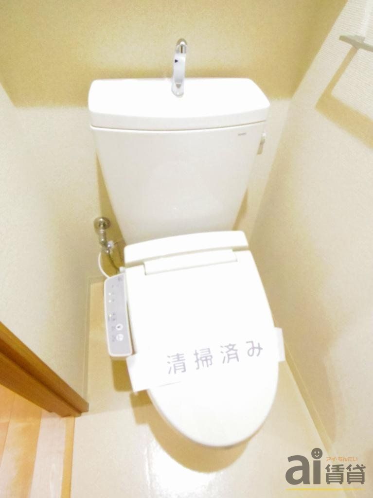 トイレ　※同仕様写真