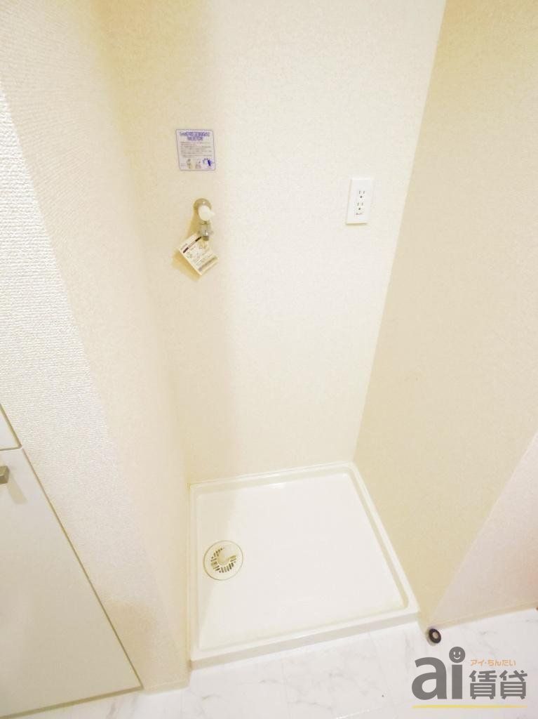 その他　※同仕様写真