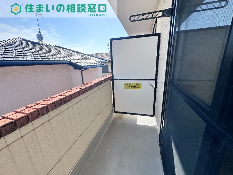 バルコニー　同型