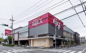 スーパー　ベルクス足立東和店（スーパー）まで349m