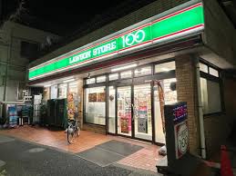 コンビニ　ローソンストア100足立東和五丁目店（コンビニ）まで416m