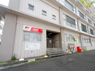 郵便局　晴海郵便局（郵便局）まで546m