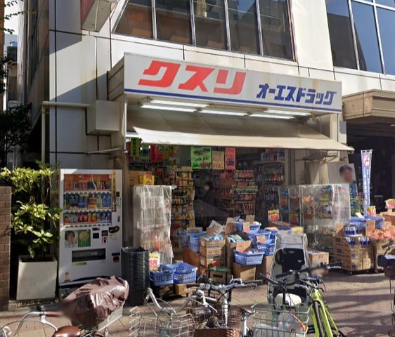 その他　OSドラッグ　江坂店（その他）まで691m