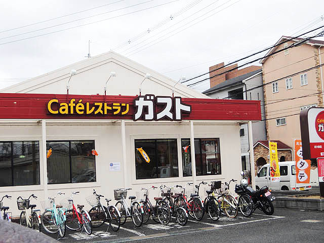 飲食店　ガスト近大前店（飲食店）まで1578m