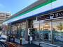 コンビニ　ファミリーマート 沖縄税務署前店（コンビニ）まで1952m