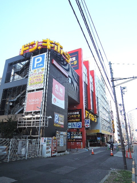 その他　ドン・キホーテ中目黒本店（その他）まで480m