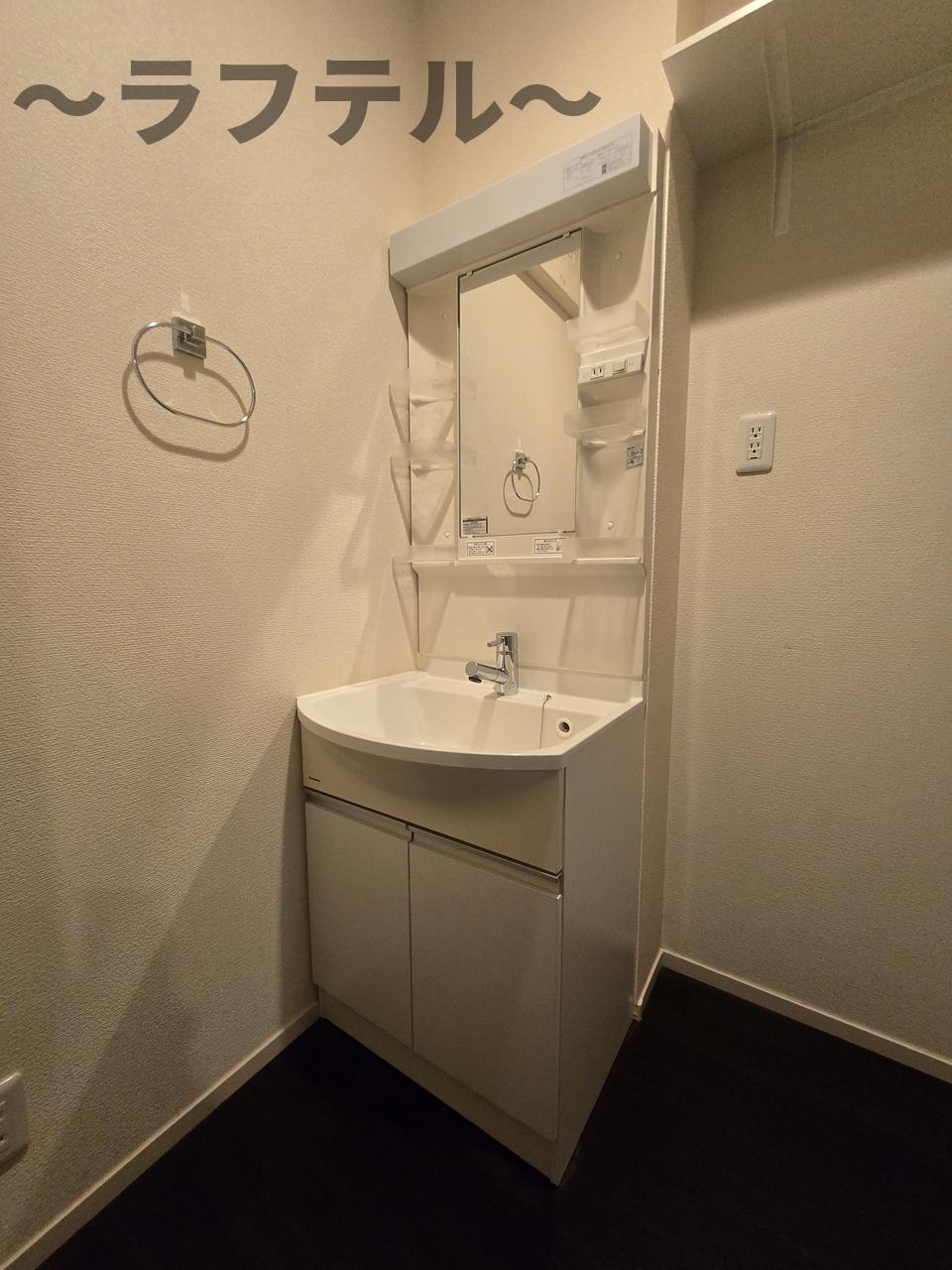 洗面設備　別部屋イメージ写真