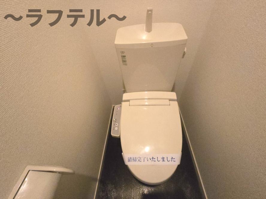 トイレ　別部屋イメージ写真