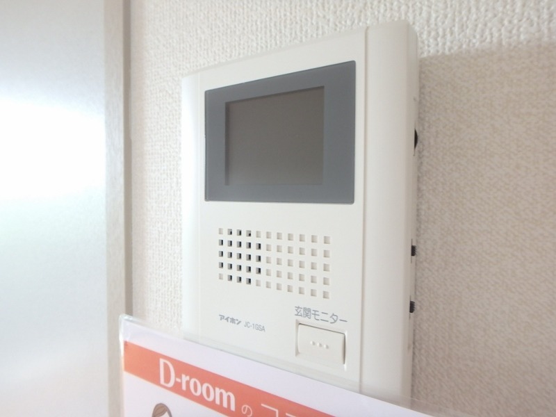 セキュリティ　図面と現状に相違がある場合には現状を優先