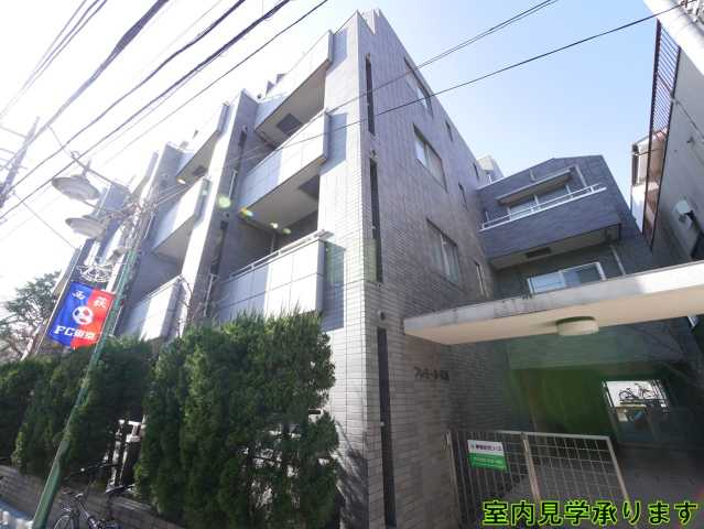 建物外観　プレミール松庵