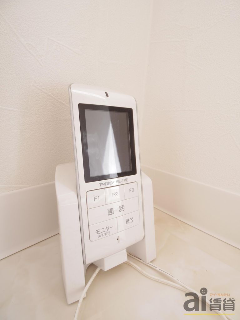 セキュリティ　※別号室写真です