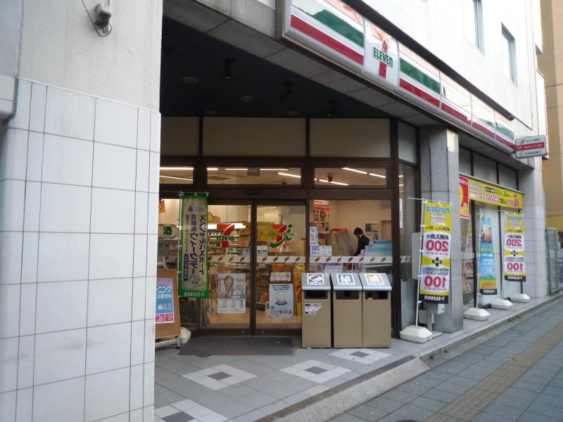 コンビニ　セブン-イレブン台東北上野１丁目店（コンビニ）まで238m