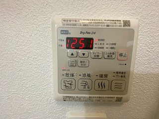 その他設備　浴室乾燥機付きです