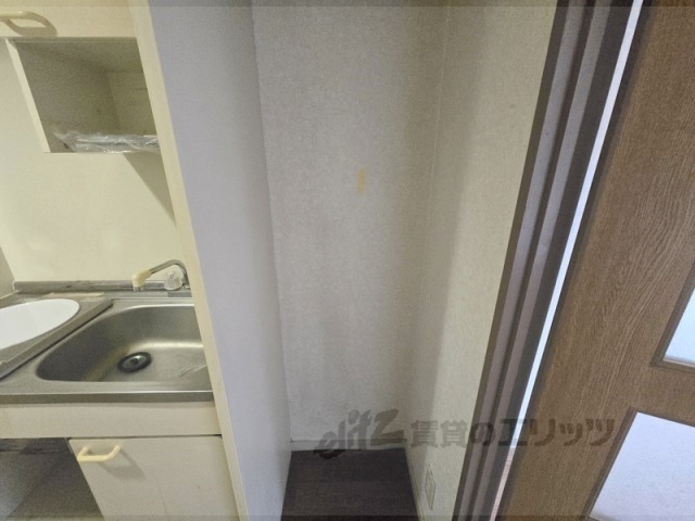 その他部屋・スペース　冷蔵庫置場