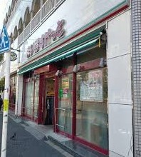 スーパー　まいばすけっと千束4丁目店（スーパー）まで317m