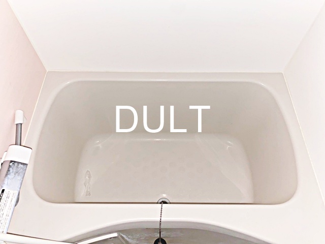 バス・シャワールーム　バスルームです。