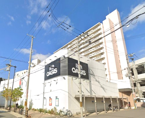 スーパー　阪急オアシス淡路店（スーパー）まで399m