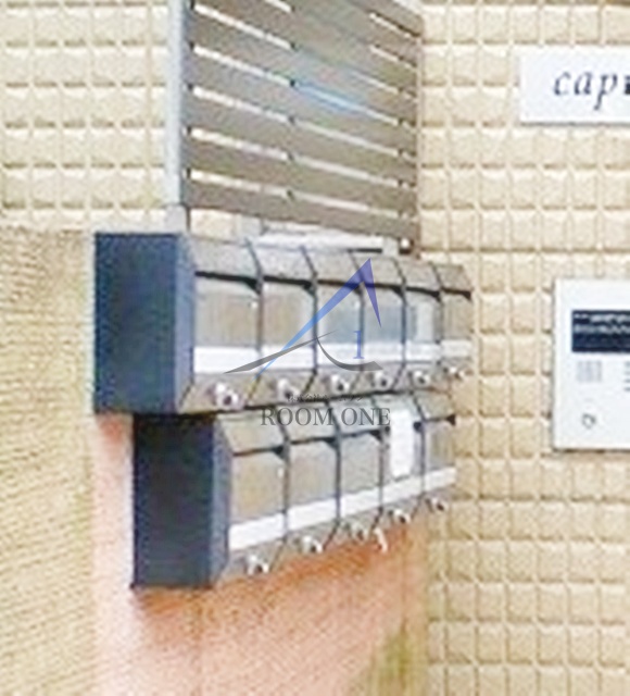 その他共有部分　集合ポストです。