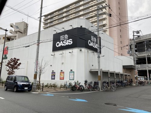 スーパー　阪急オアシス 淡路店（スーパー）まで1079m