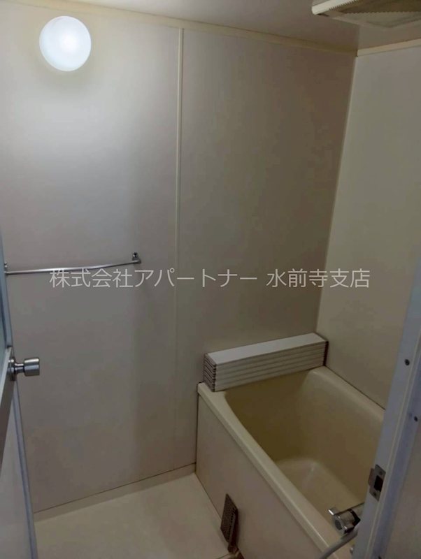 バス・シャワールーム　ゆっくり浴槽につかれます！