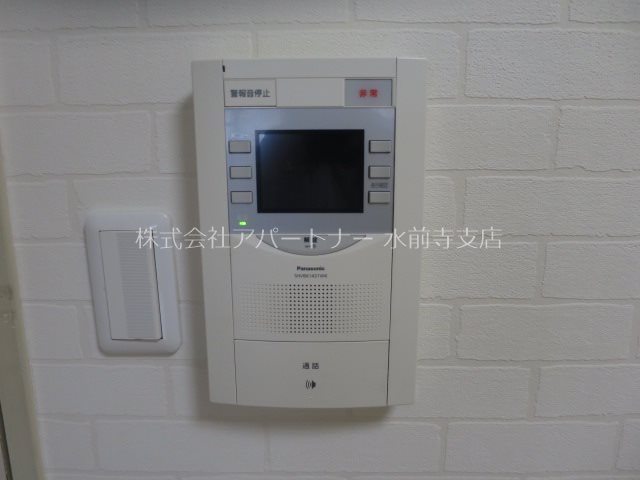 セキュリティ　安心のTVモニターホン！