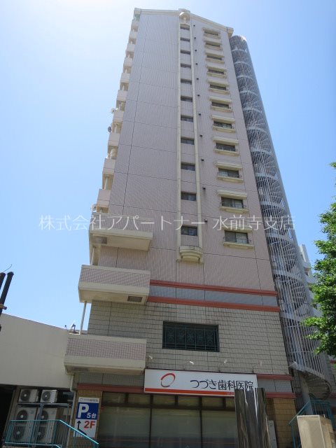 建物外観　プレジデント水前寺！