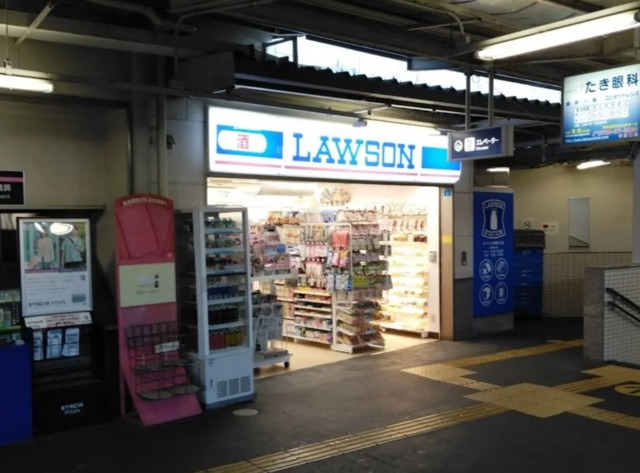 コンビニ　ローソンHA阪急仁川店（コンビニ）まで744m