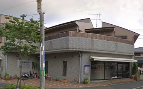 病院　藤本歯科医院（病院）まで1045m