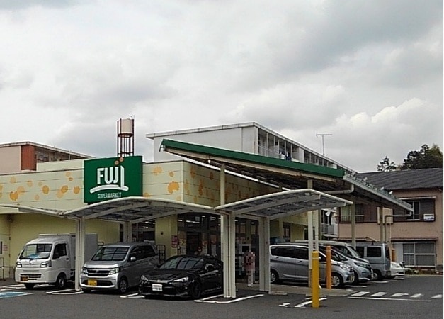 スーパー　SUPER MARKET FUJI(スーパーマーケットフジ)（スーパー）まで1879m