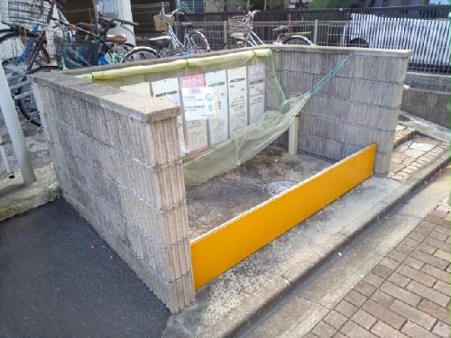 その他共有部分　ゴミ置場