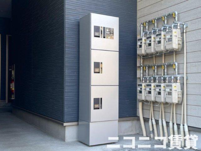 その他共有部分　宅配ボックス新設