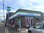 コンビニ　ファミリーマート 旭丘堤二丁目店（コンビニ）まで146m