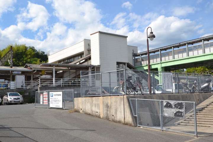 その他　ＪＲ八本松駅（その他）まで700m