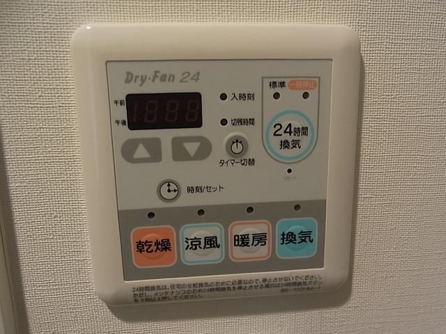 その他部屋・スペース　浴室乾燥機