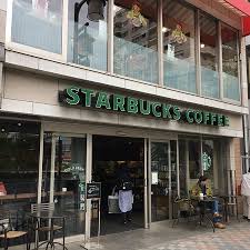 飲食店　スターバックスコーヒー 清瀬駅前店（飲食店）まで147m