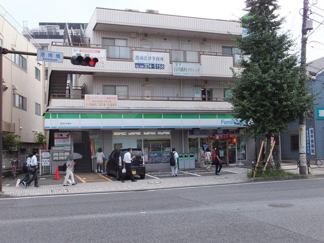 コンビニ　ファミリーマート港南中央通店（コンビニ）まで489m