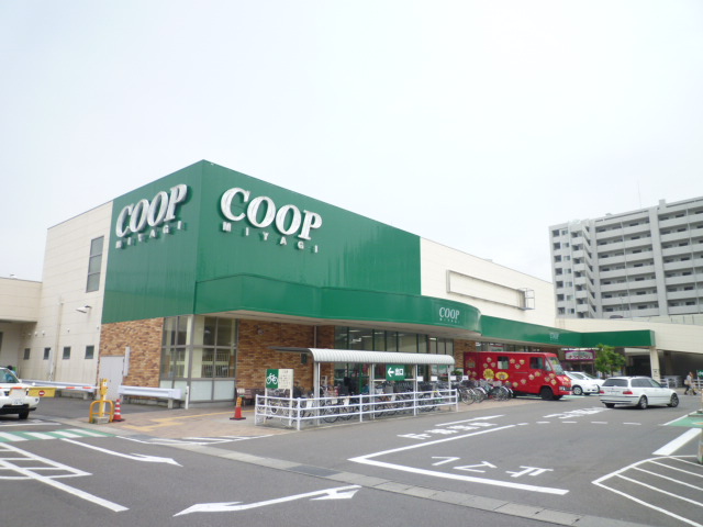 スーパー　COOP　MIYAGI榴岡店（スーパー）まで414m