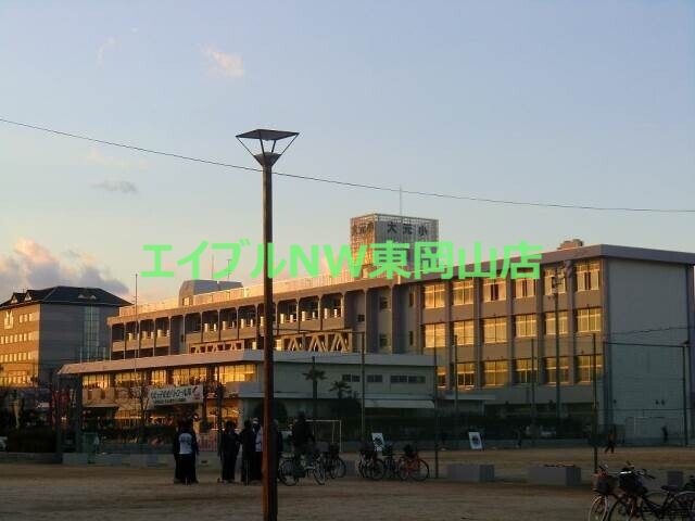 小学校　岡山市立大元小学校（小学校）まで1091m