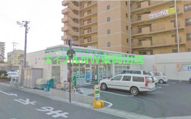 コンビニ　ファミリーマート野田一丁目店（コンビニ）まで550m