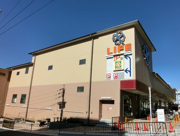スーパー　ライフ北白川店（スーパー）まで601m