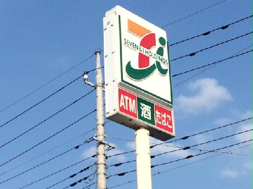 その他　セブンイレブン　632m　徒歩８分
