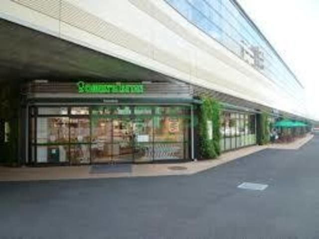 スーパー　クイーンズ伊勢丹（スーパー）まで84m