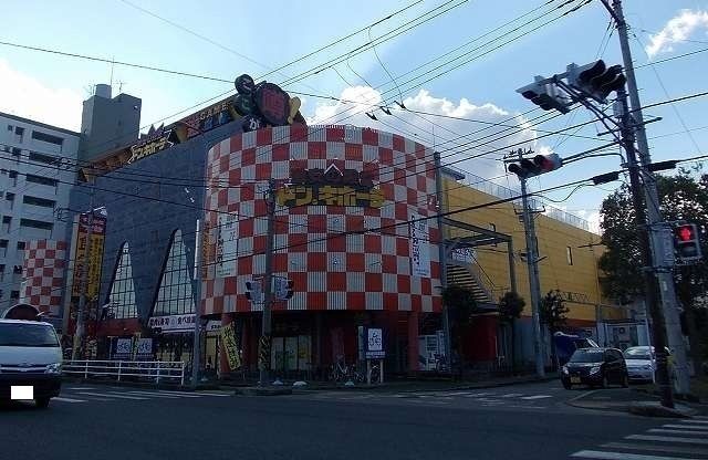 ショッピングセンター　ドンキホーテ（ショッピングセンター）まで280m