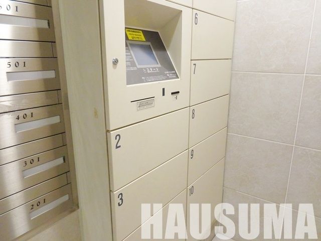 その他設備　宅配BOX