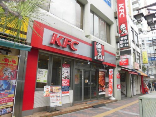 飲食店　ケンタッキーフライドチキン本八幡店（飲食店）まで124m