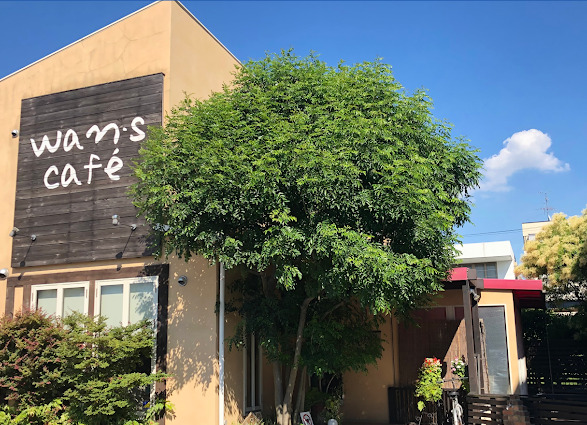 飲食店　Wans Cafe(ワンズ カフェ)（飲食店）まで418m