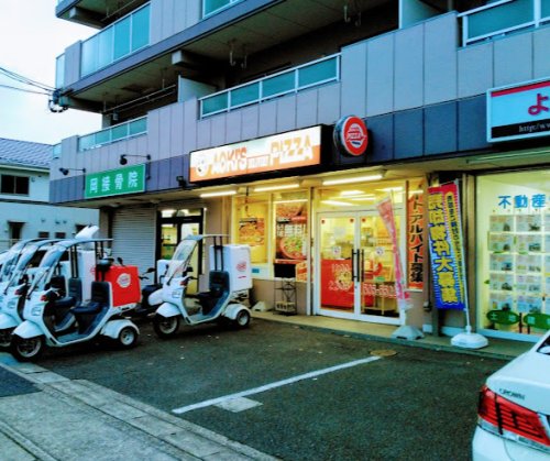 飲食店　アオキーズピザ 小田井店（飲食店）まで321m